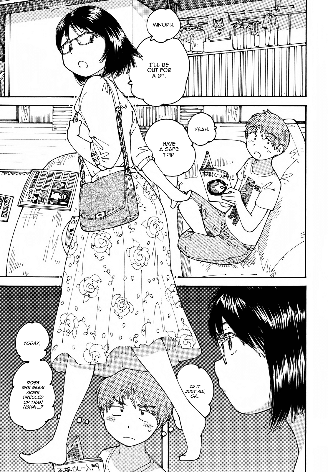 Ookumo-chan Flashback Chapter 17 page 9 - Chapter 17: To Me, Your Mother is That Kind of Person.
