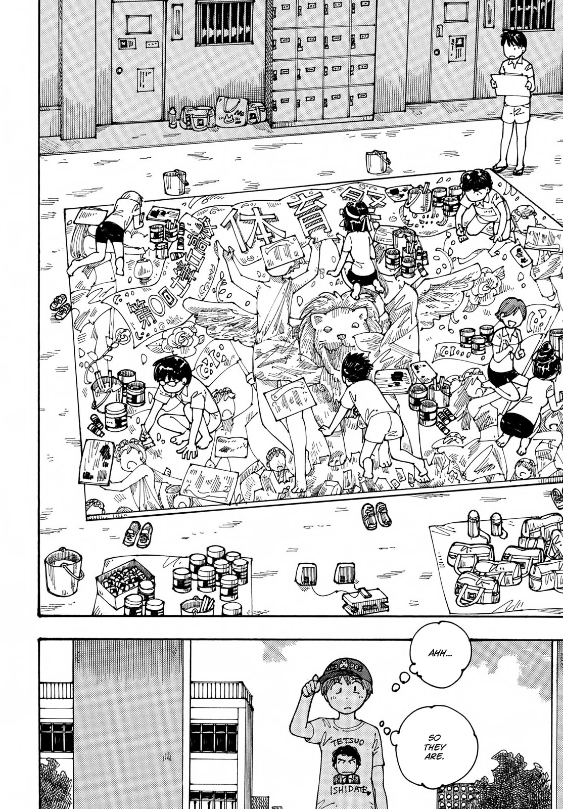 Ookumo-chan Flashback Chapter 18 page 10 - Chapter 18: The Same Scene as the One I'm Seeing.