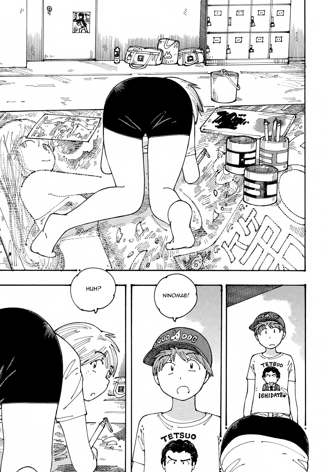 Ookumo-chan Flashback Chapter 18 page 11 - Chapter 18: The Same Scene as the One I'm Seeing.