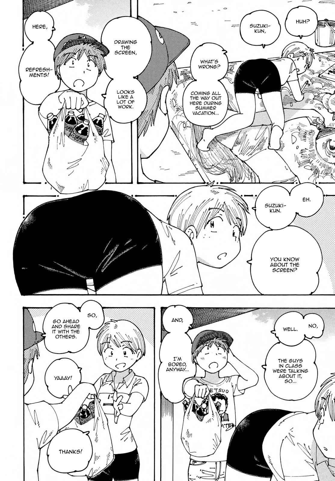 Ookumo-chan Flashback Chapter 18 page 12 - Chapter 18: The Same Scene as the One I'm Seeing.