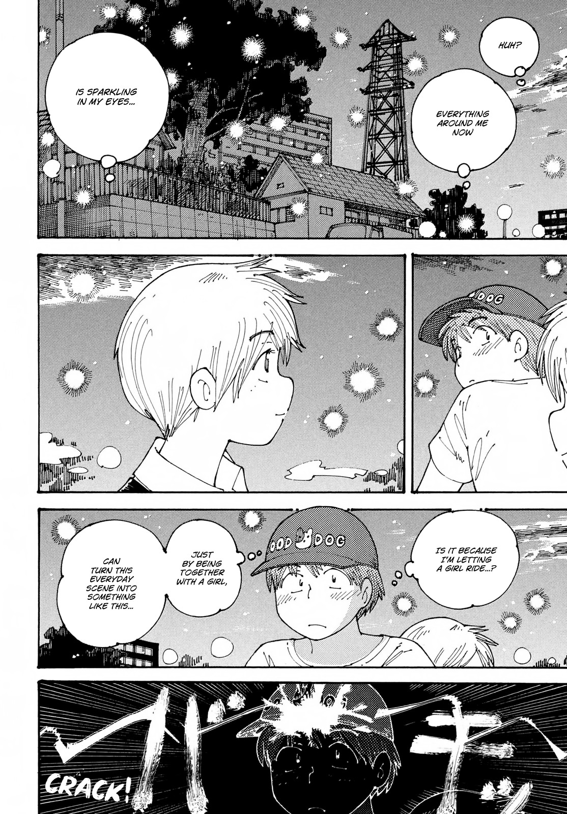 Ookumo-chan Flashback Chapter 18 page 25 - Chapter 18: The Same Scene as the One I'm Seeing.