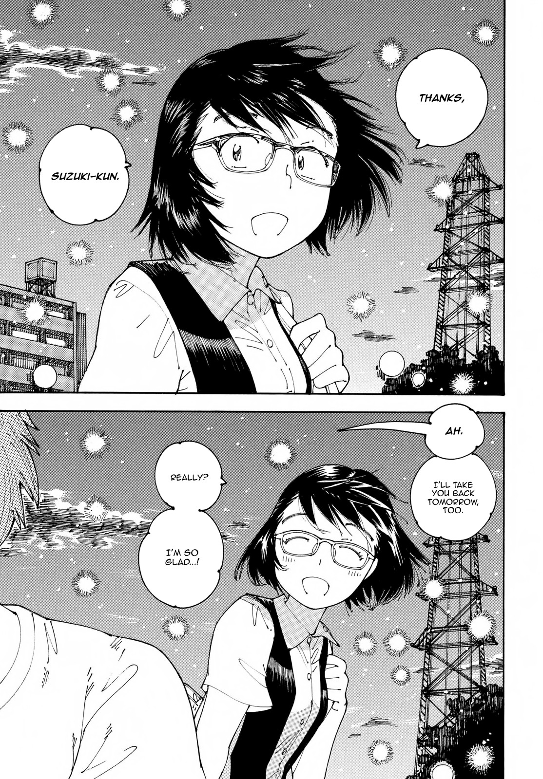 Ookumo-chan Flashback Chapter 18 page 26 - Chapter 18: The Same Scene as the One I'm Seeing.