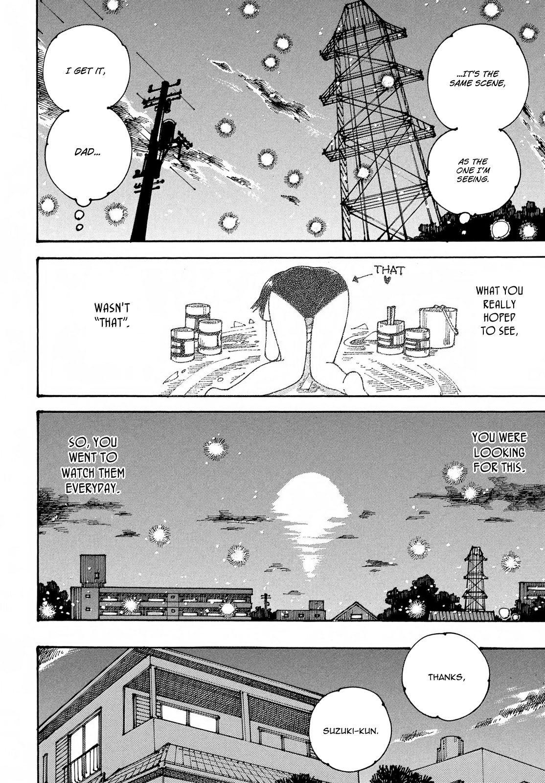 Ookumo-chan Flashback Chapter 18 page 27 - Chapter 18: The Same Scene as the One I'm Seeing.
