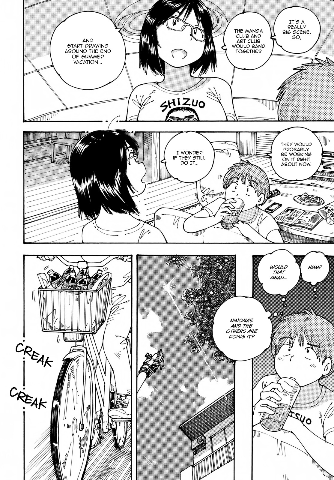 Ookumo-chan Flashback Chapter 18 page 8 - Chapter 18: The Same Scene as the One I'm Seeing.