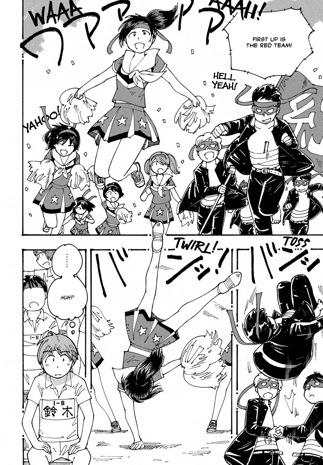 Ookumo-chan Flashback Chapter 19 page 14 - Chapter 19: Where Would You Find a Mother That Doesn't Want to See Her Son's Sports Festival!?