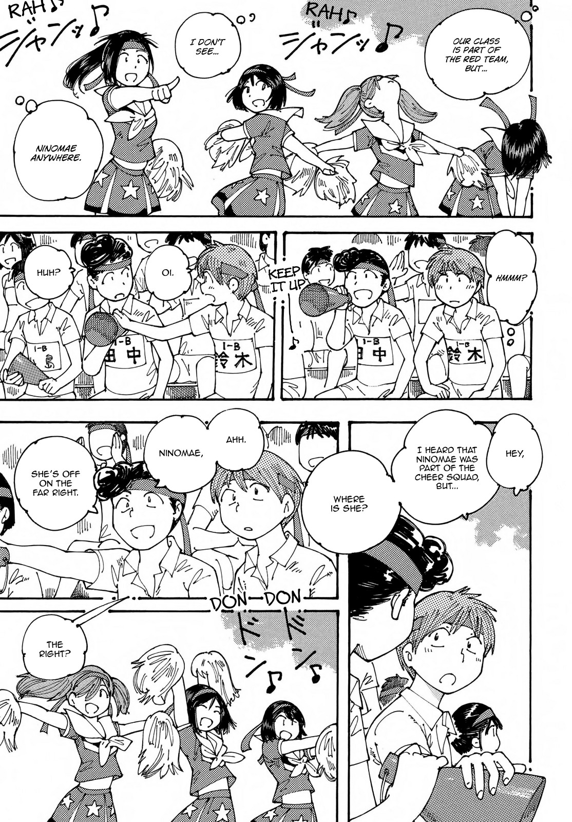 Ookumo-chan Flashback Chapter 19 page 15 - Chapter 19: Where Would You Find a Mother That Doesn't Want to See Her Son's Sports Festival!?