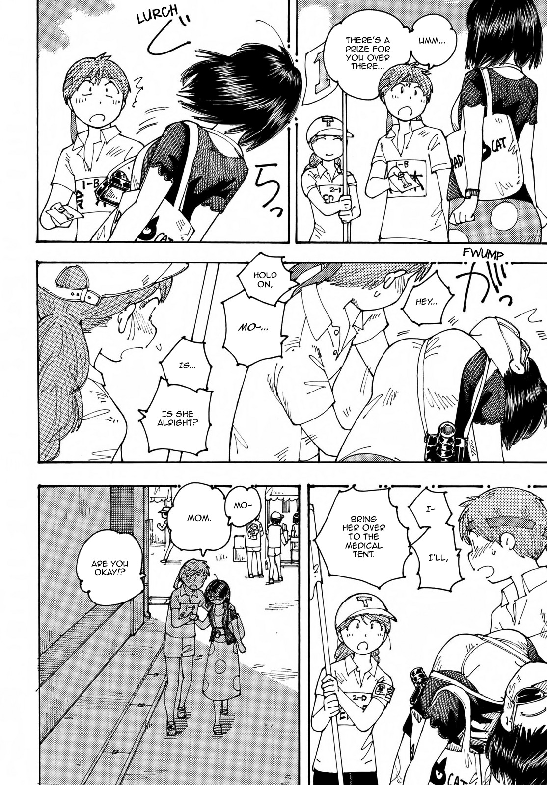 Ookumo-chan Flashback Chapter 19 page 24 - Chapter 19: Where Would You Find a Mother That Doesn't Want to See Her Son's Sports Festival!?