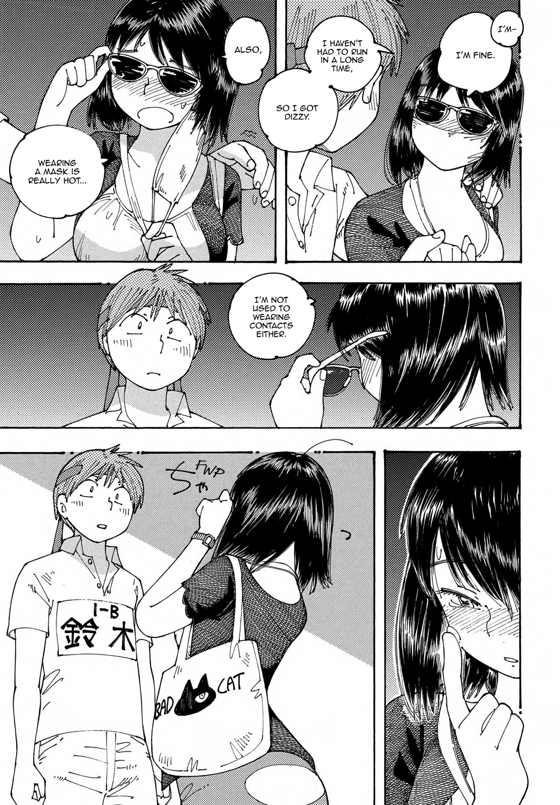 Ookumo-chan Flashback Chapter 19 page 25 - Chapter 19: Where Would You Find a Mother That Doesn't Want to See Her Son's Sports Festival!?