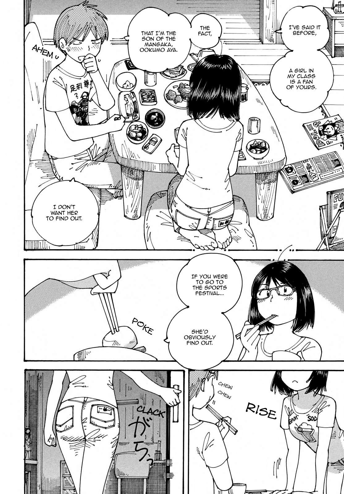 Ookumo-chan Flashback Chapter 19 page 4 - Chapter 19: Where Would You Find a Mother That Doesn't Want to See Her Son's Sports Festival!?