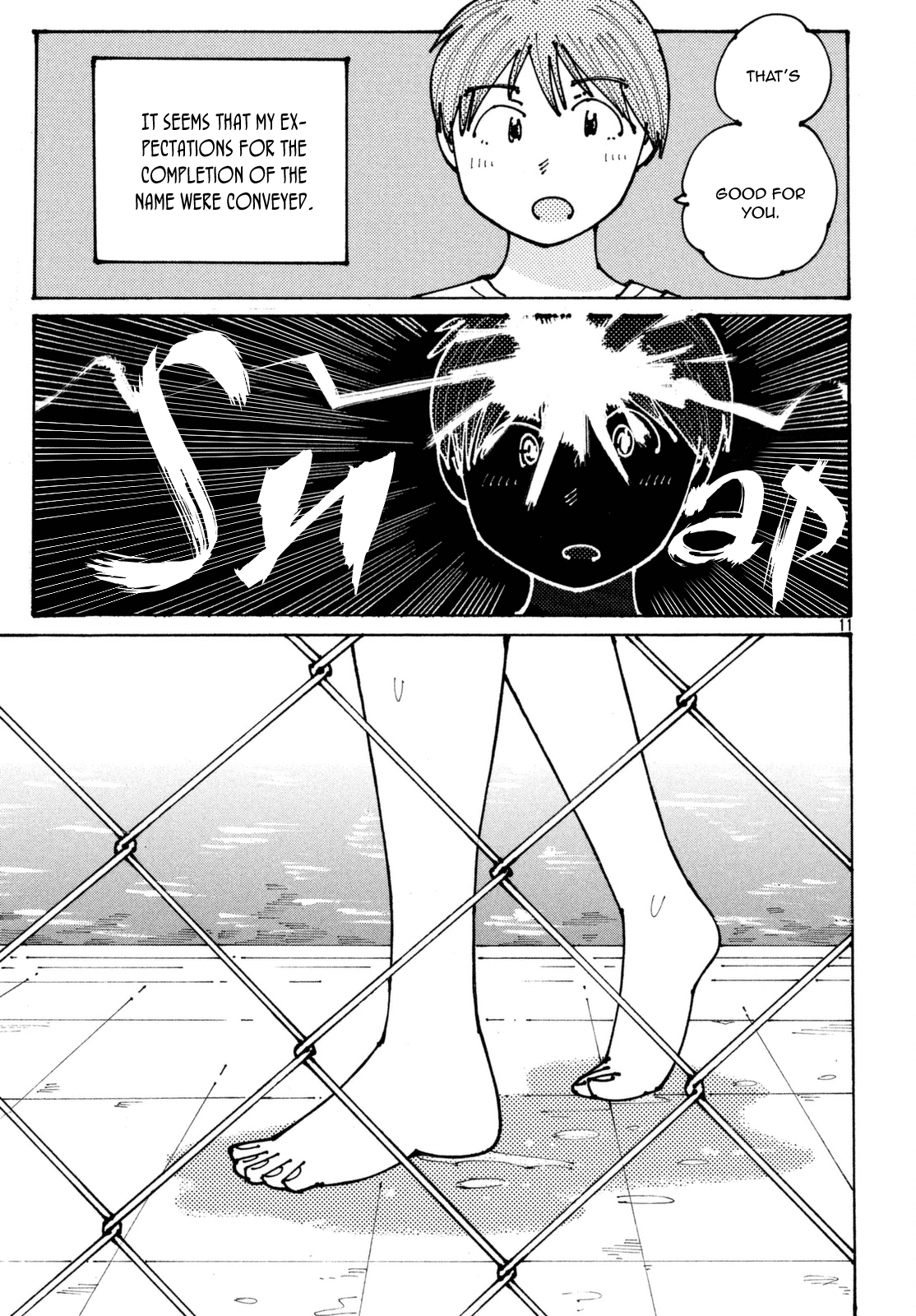 Ookumo-chan Flashback Chapter 2 page 11 - Chapter 2: Ehhhh...