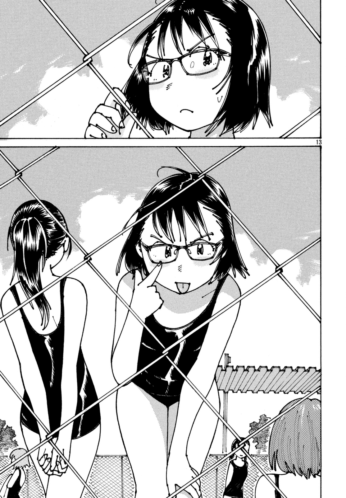 Ookumo-chan Flashback Chapter 2 page 13 - Chapter 2: Ehhhh...