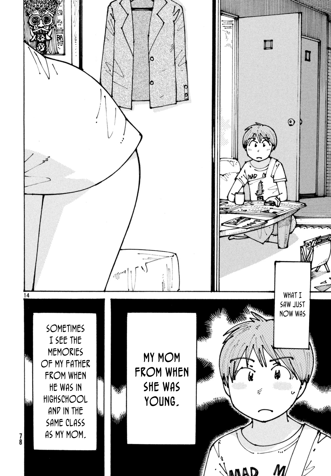 Ookumo-chan Flashback Chapter 2 page 14 - Chapter 2: Ehhhh...