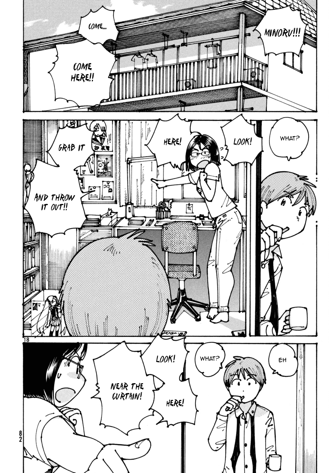 Ookumo-chan Flashback Chapter 2 page 18 - Chapter 2: Ehhhh...