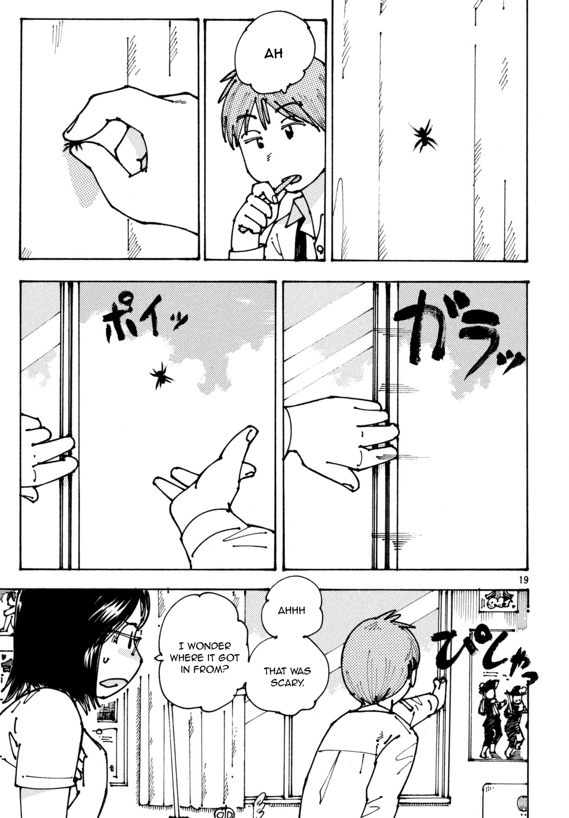 Ookumo-chan Flashback Chapter 2 page 19 - Chapter 2: Ehhhh...