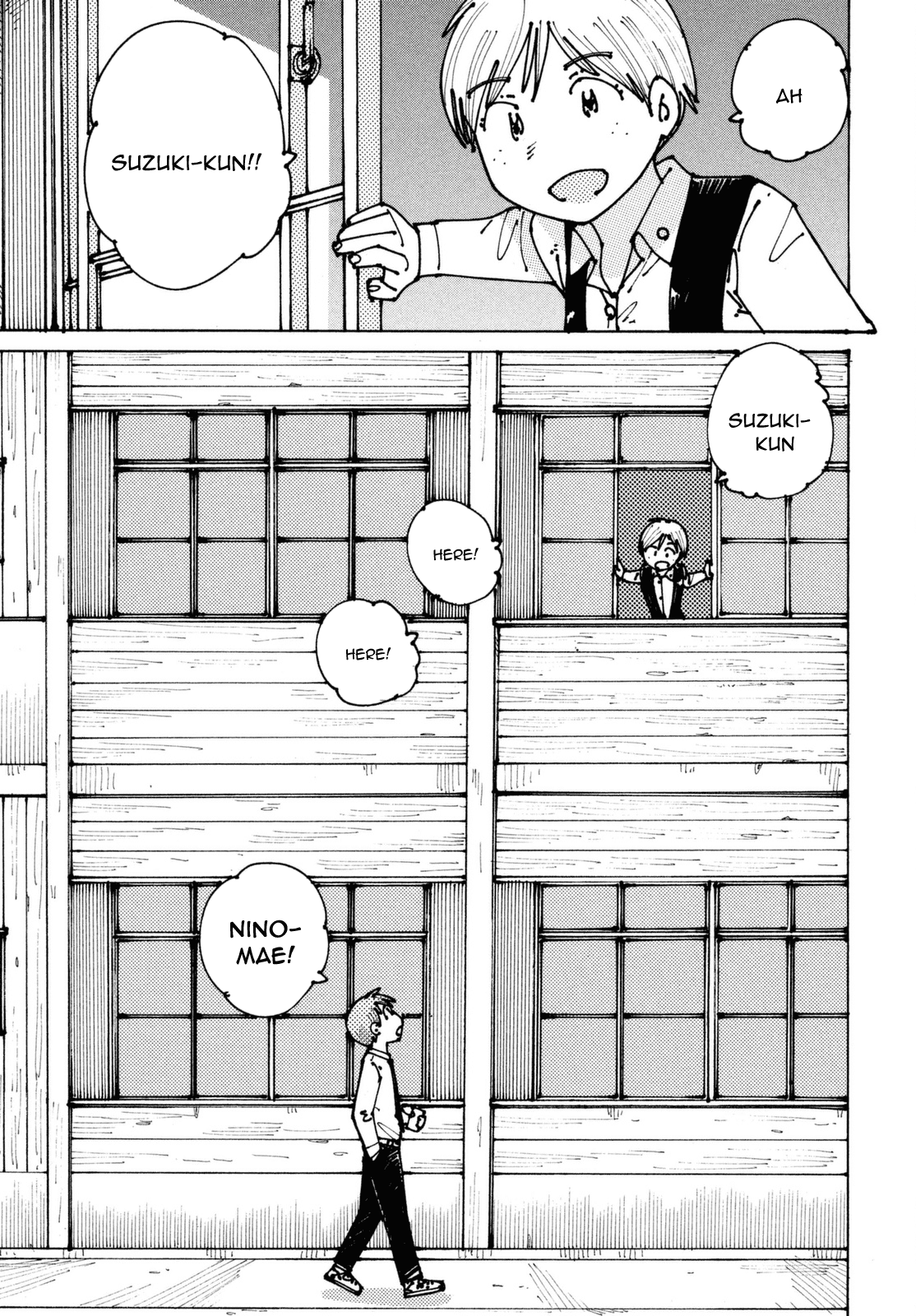 Ookumo-chan Flashback Chapter 2 page 21 - Chapter 2: Ehhhh...