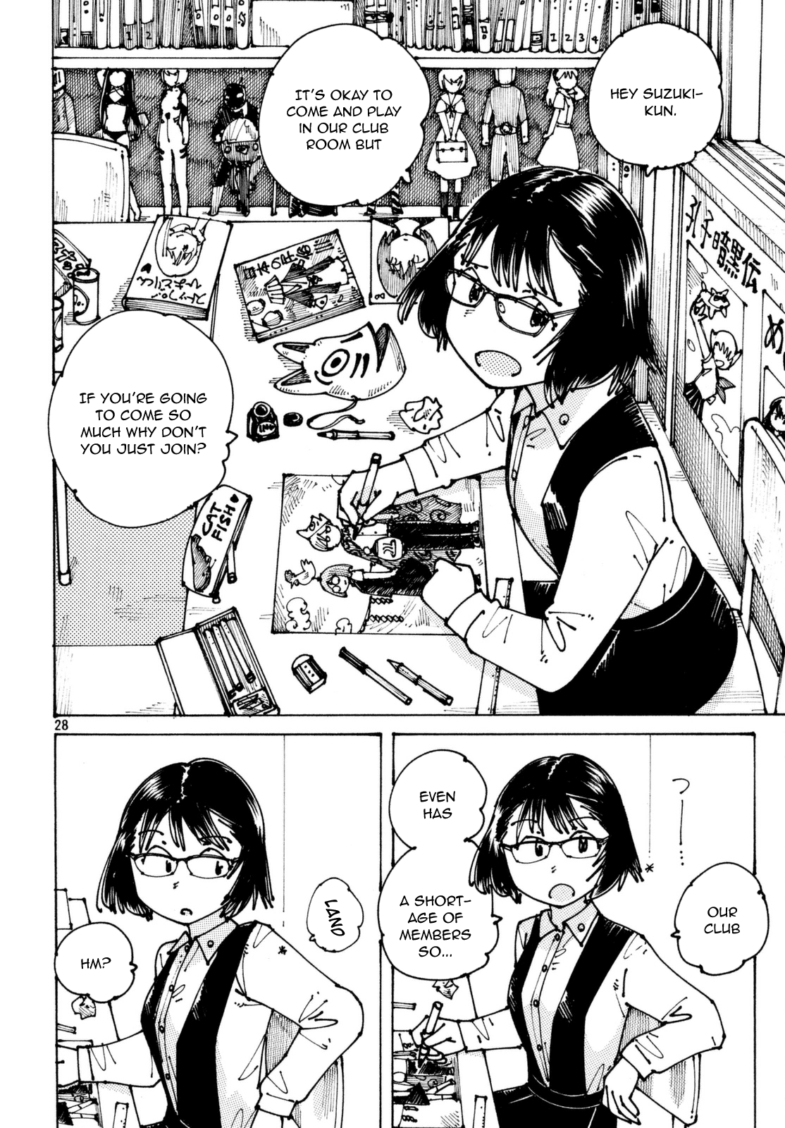 Ookumo-chan Flashback Chapter 2 page 28 - Chapter 2: Ehhhh...