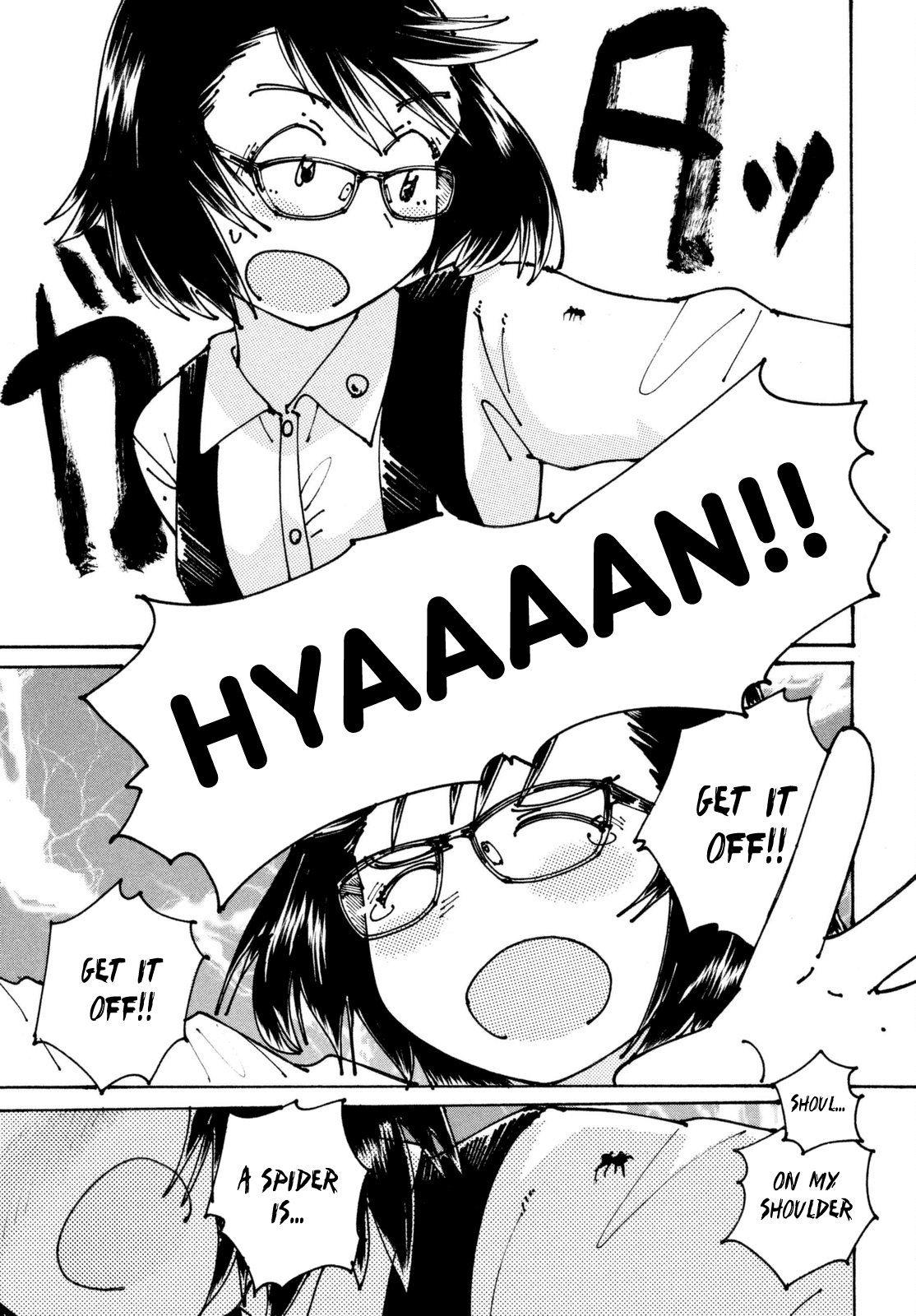 Ookumo-chan Flashback Chapter 2 page 29 - Chapter 2: Ehhhh...