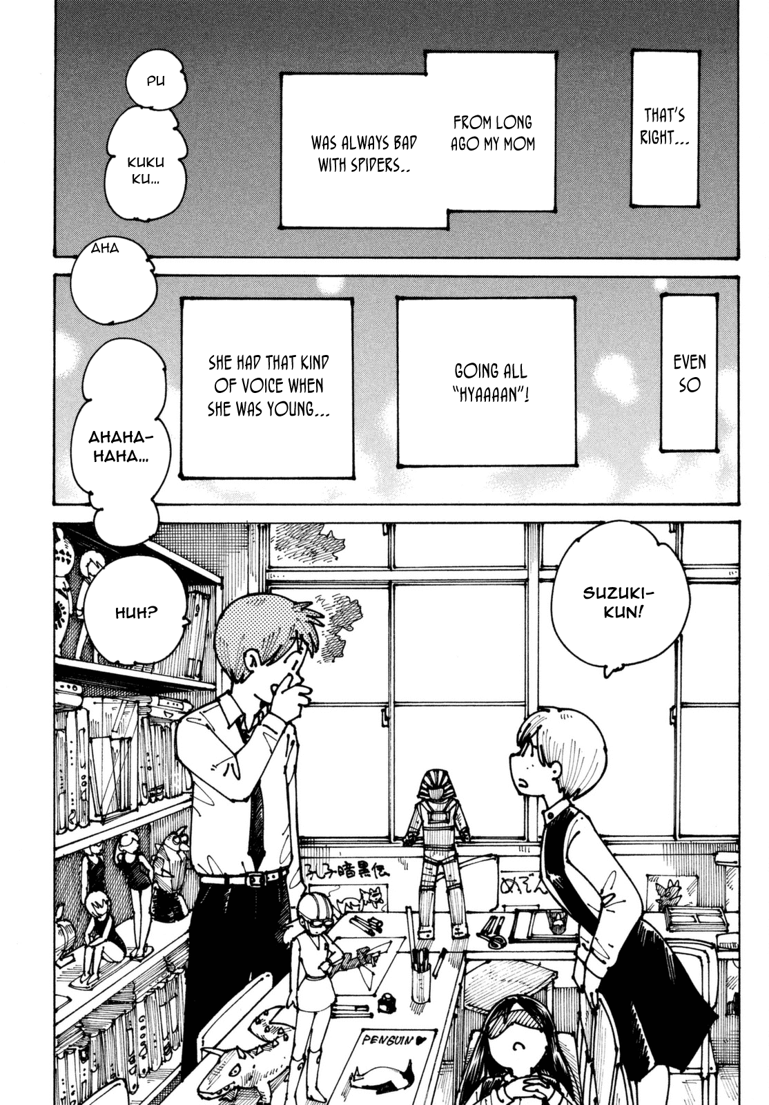 Ookumo-chan Flashback Chapter 2 page 30 - Chapter 2: Ehhhh...