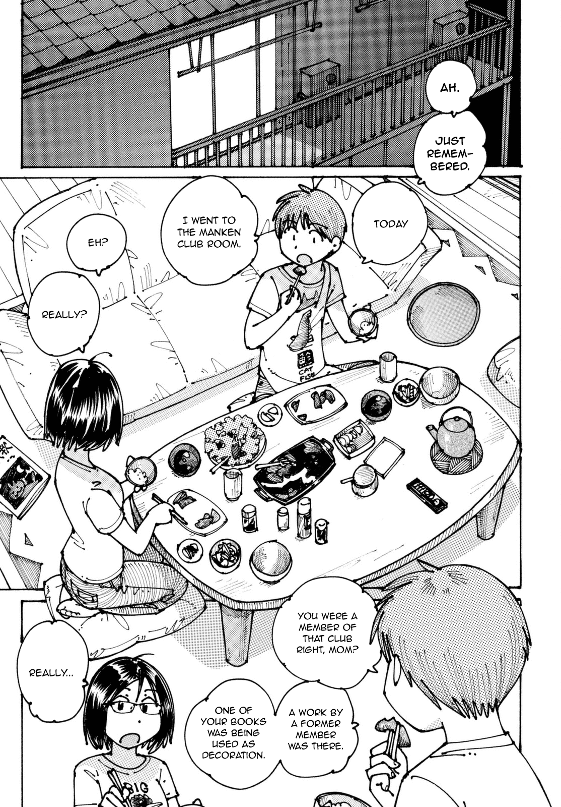Ookumo-chan Flashback Chapter 2 page 33 - Chapter 2: Ehhhh...