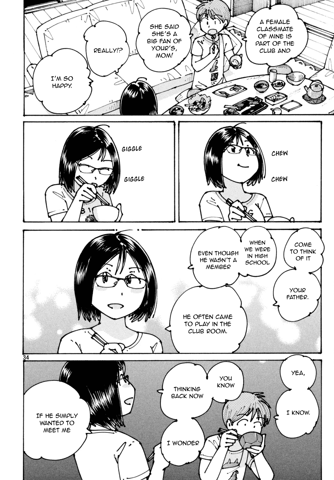 Ookumo-chan Flashback Chapter 2 page 34 - Chapter 2: Ehhhh...