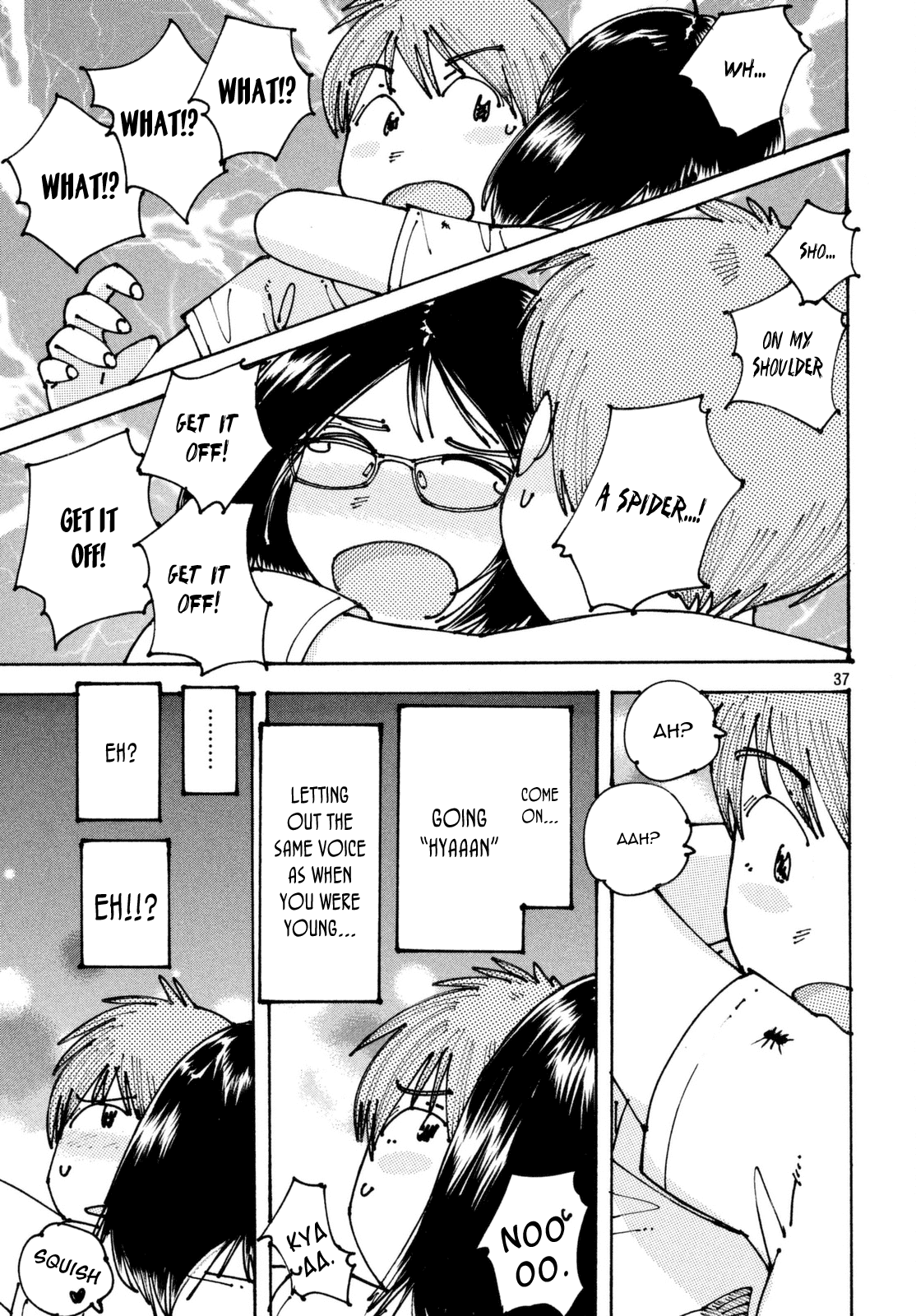Ookumo-chan Flashback Chapter 2 page 37 - Chapter 2: Ehhhh...