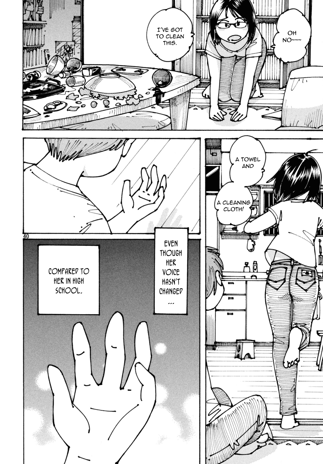 Ookumo-chan Flashback Chapter 2 page 40 - Chapter 2: Ehhhh...