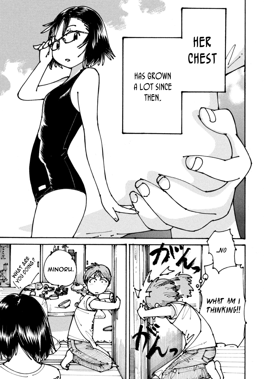 Ookumo-chan Flashback Chapter 2 page 41 - Chapter 2: Ehhhh...
