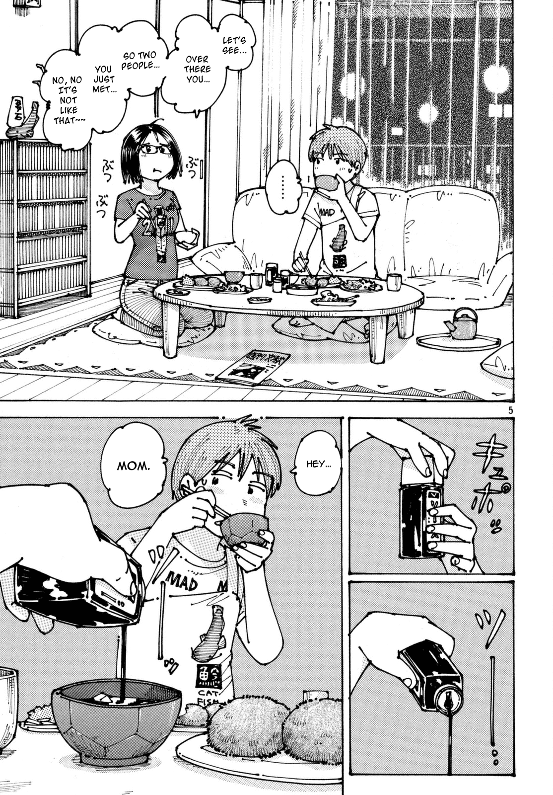 Ookumo-chan Flashback Chapter 2 page 5 - Chapter 2: Ehhhh...