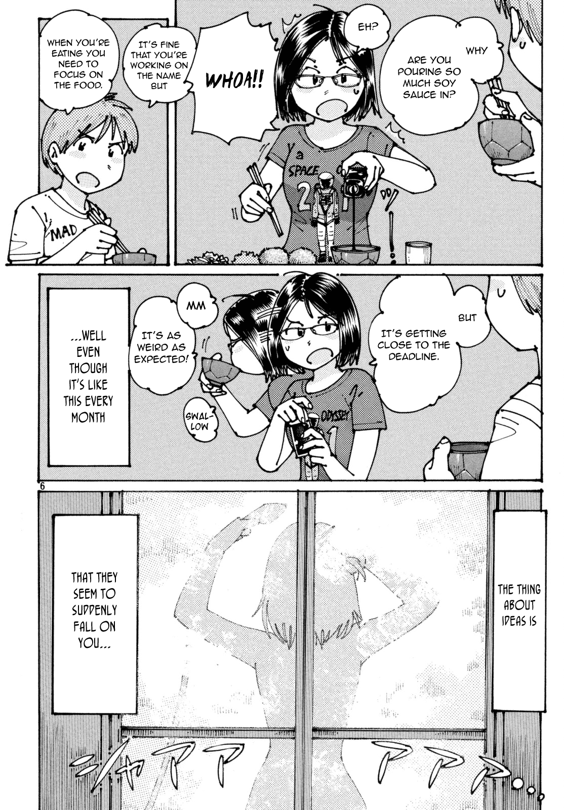 Ookumo-chan Flashback Chapter 2 page 6 - Chapter 2: Ehhhh...