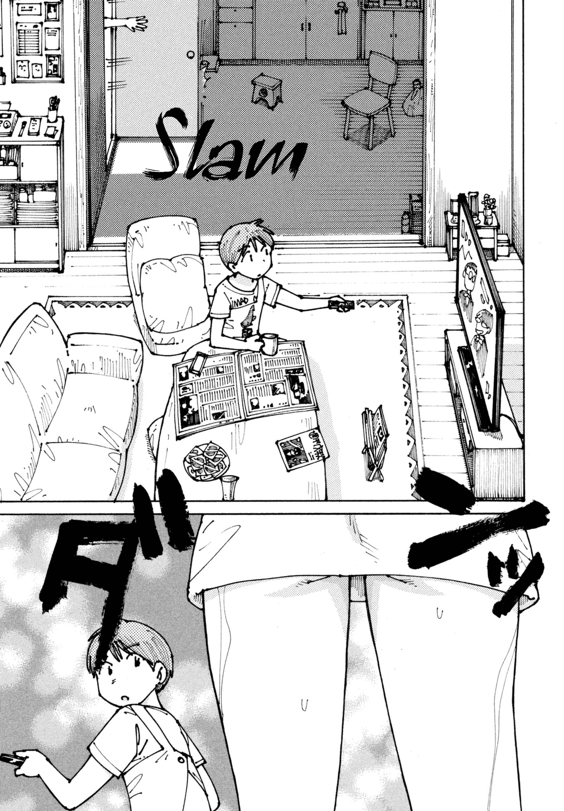 Ookumo-chan Flashback Chapter 2 page 7 - Chapter 2: Ehhhh...
