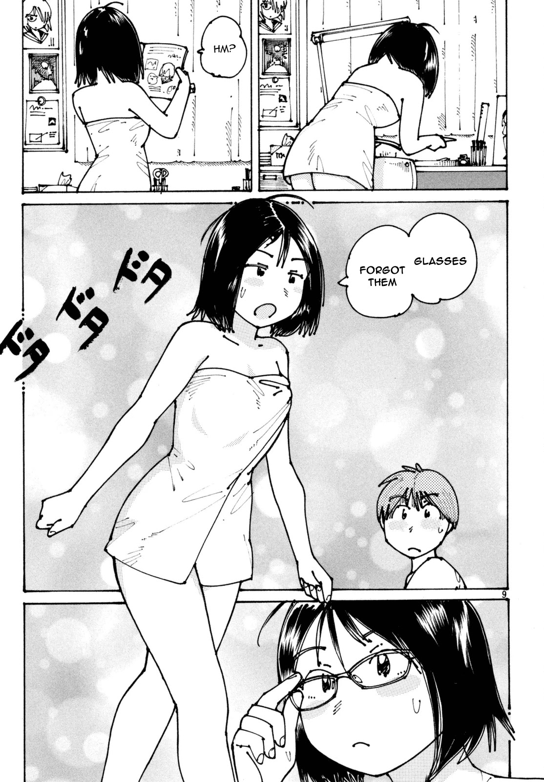 Ookumo-chan Flashback Chapter 2 page 9 - Chapter 2: Ehhhh...