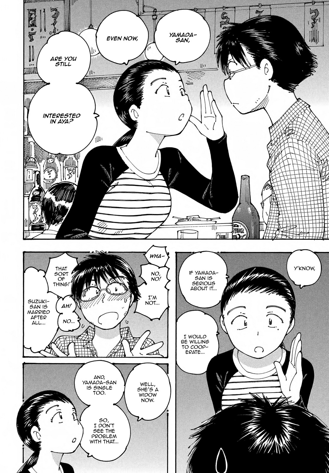 Ookumo-chan Flashback Chapter 20 page 10 - Chapter 20: I Wonder If Mom Really Does like Yamada-San?
