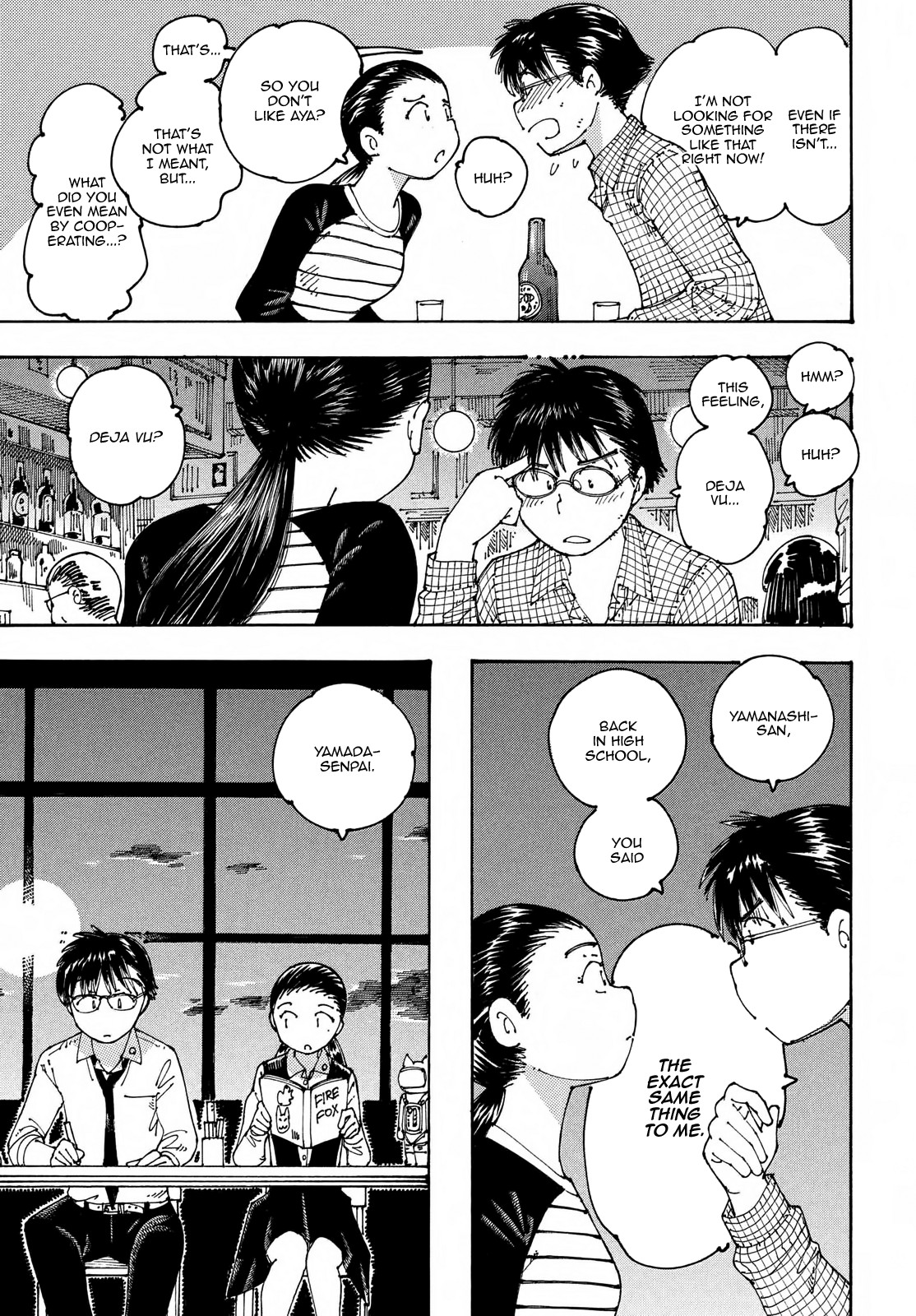 Ookumo-chan Flashback Chapter 20 page 11 - Chapter 20: I Wonder If Mom Really Does like Yamada-San?