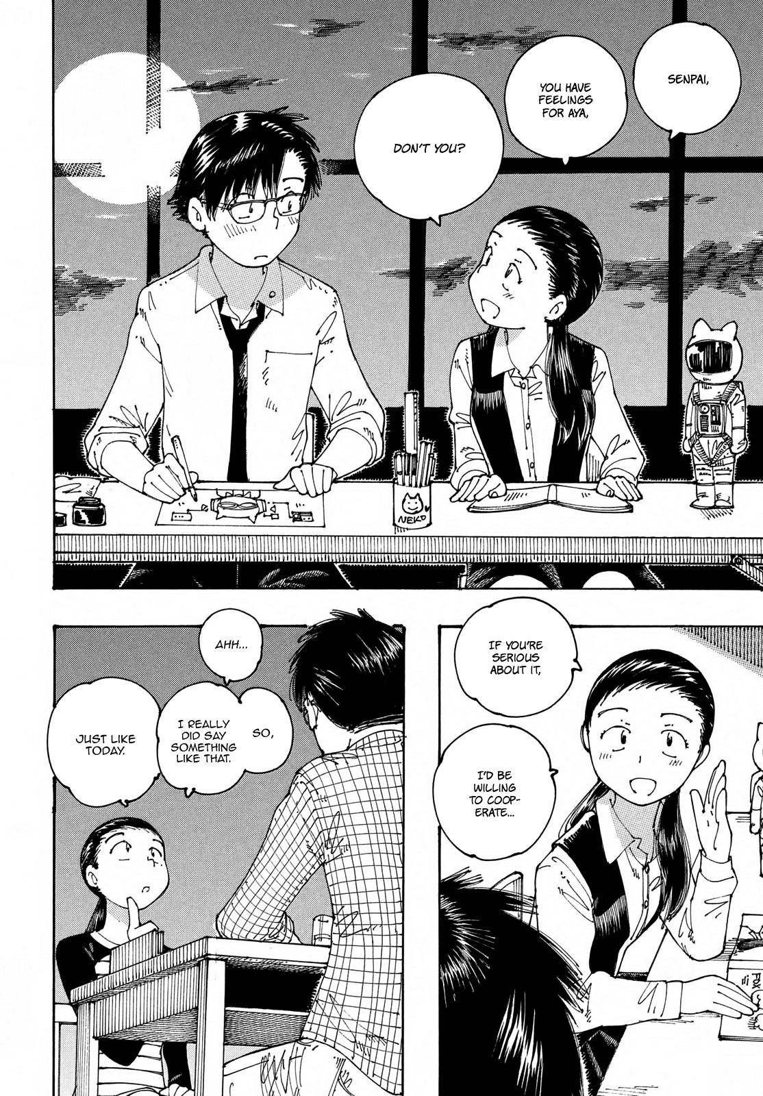 Ookumo-chan Flashback Chapter 20 page 12 - Chapter 20: I Wonder If Mom Really Does like Yamada-San?