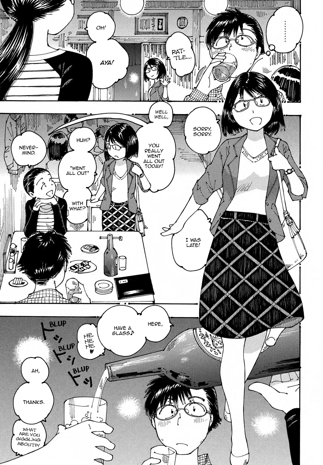 Ookumo-chan Flashback Chapter 20 page 15 - Chapter 20: I Wonder If Mom Really Does like Yamada-San?