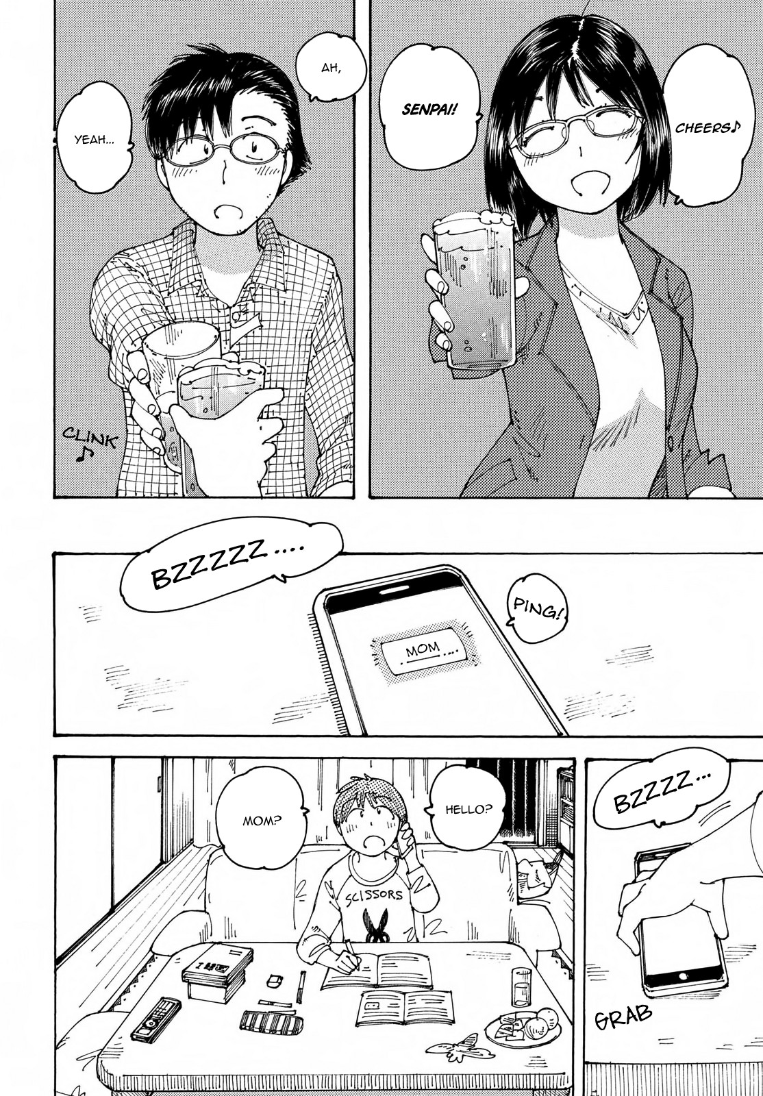 Ookumo-chan Flashback Chapter 20 page 16 - Chapter 20: I Wonder If Mom Really Does like Yamada-San?
