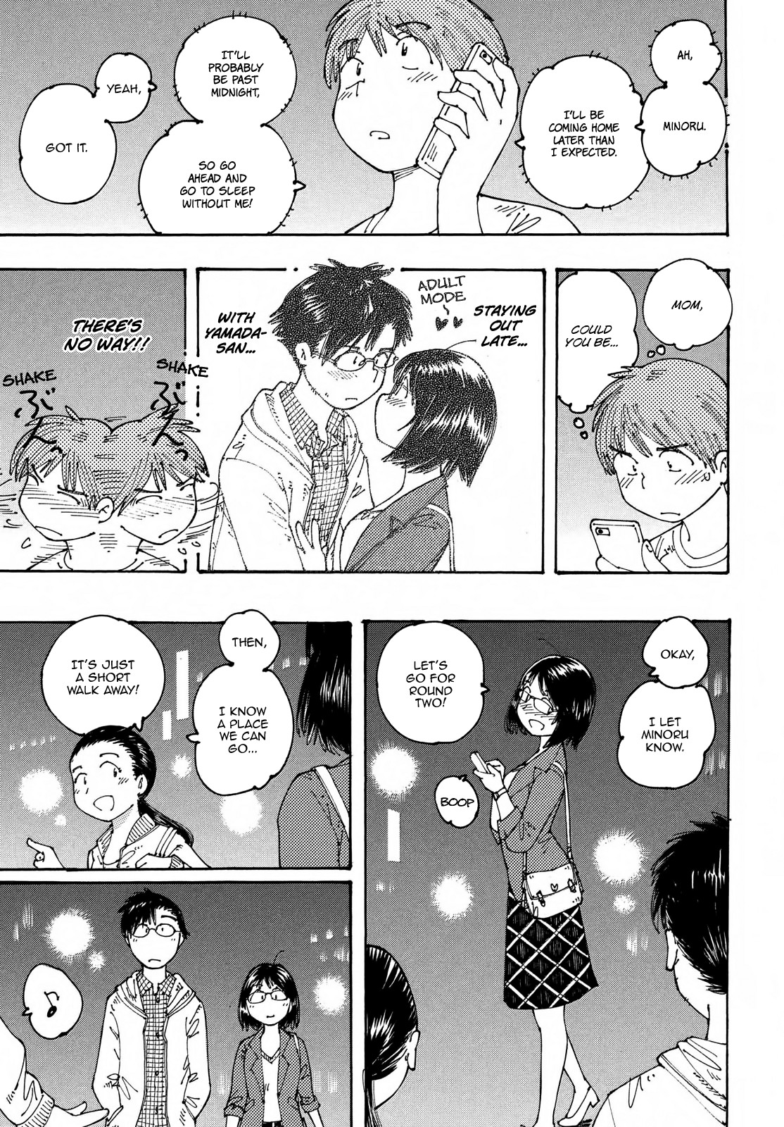 Ookumo-chan Flashback Chapter 20 page 17 - Chapter 20: I Wonder If Mom Really Does like Yamada-San?