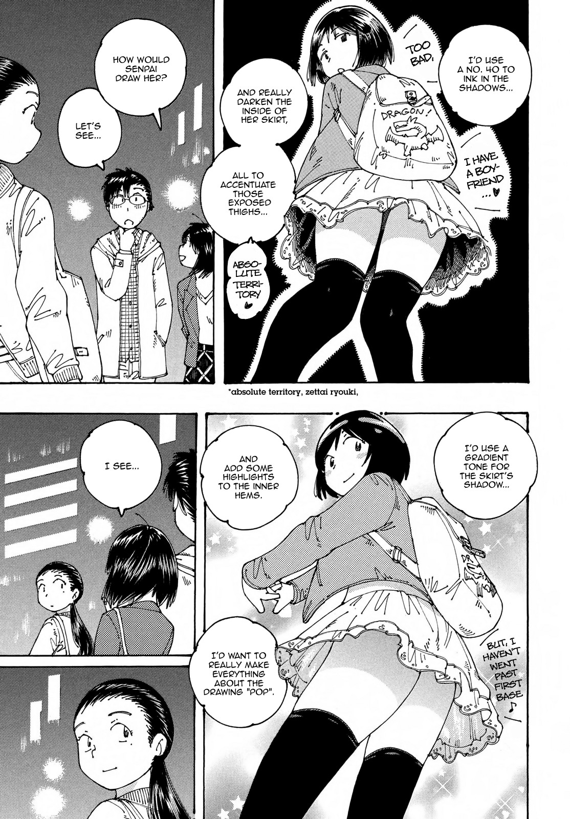 Ookumo-chan Flashback Chapter 20 page 19 - Chapter 20: I Wonder If Mom Really Does like Yamada-San?