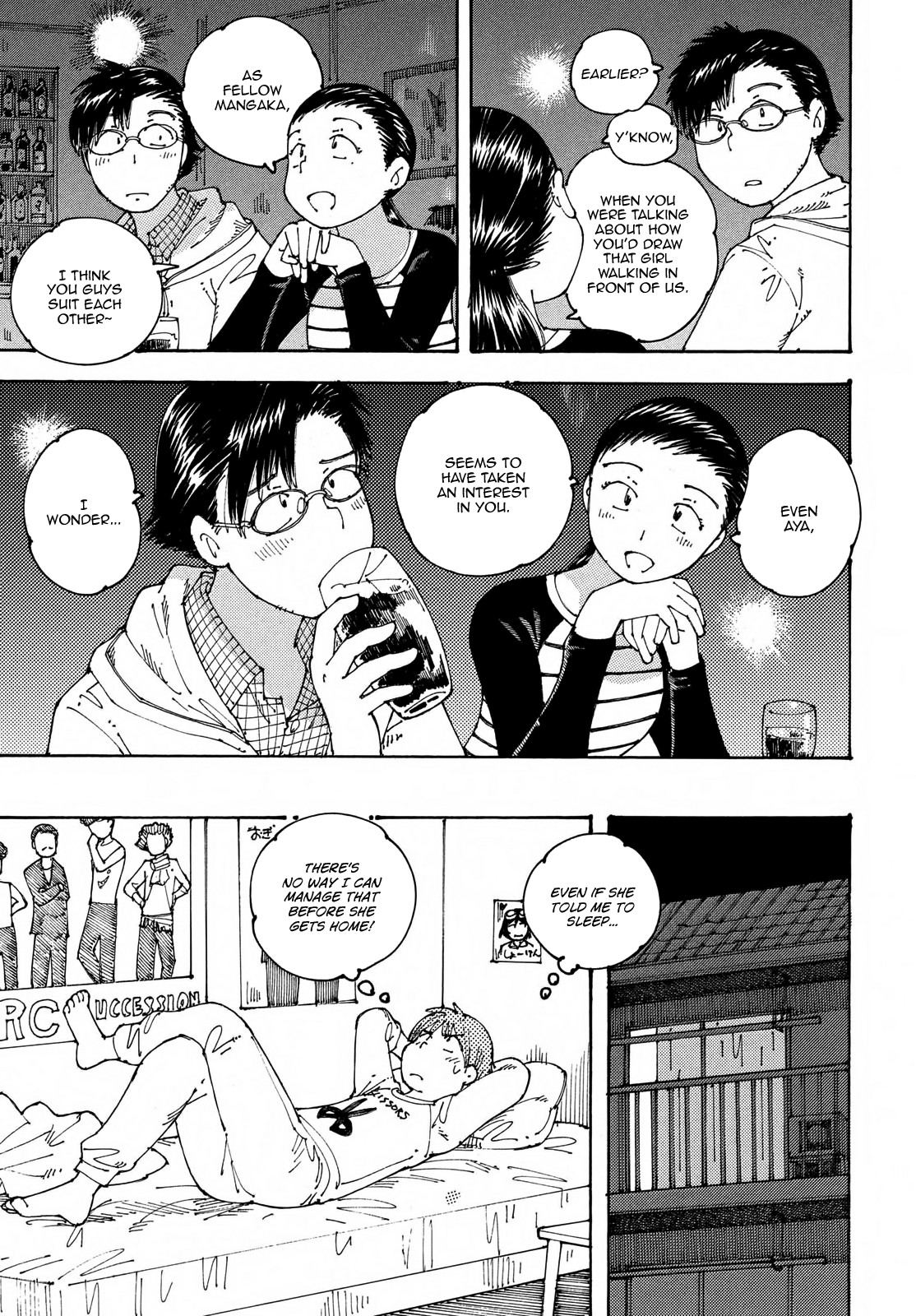 Ookumo-chan Flashback Chapter 20 page 21 - Chapter 20: I Wonder If Mom Really Does like Yamada-San?
