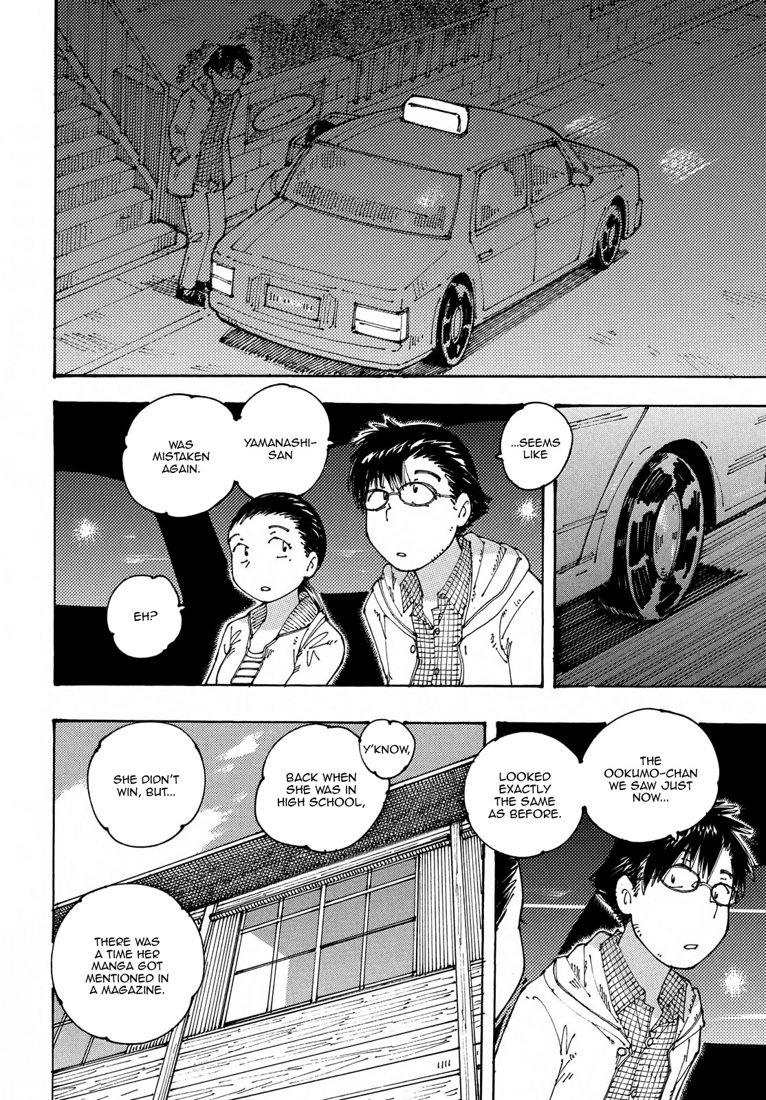 Ookumo-chan Flashback Chapter 20 page 26 - Chapter 20: I Wonder If Mom Really Does like Yamada-San?