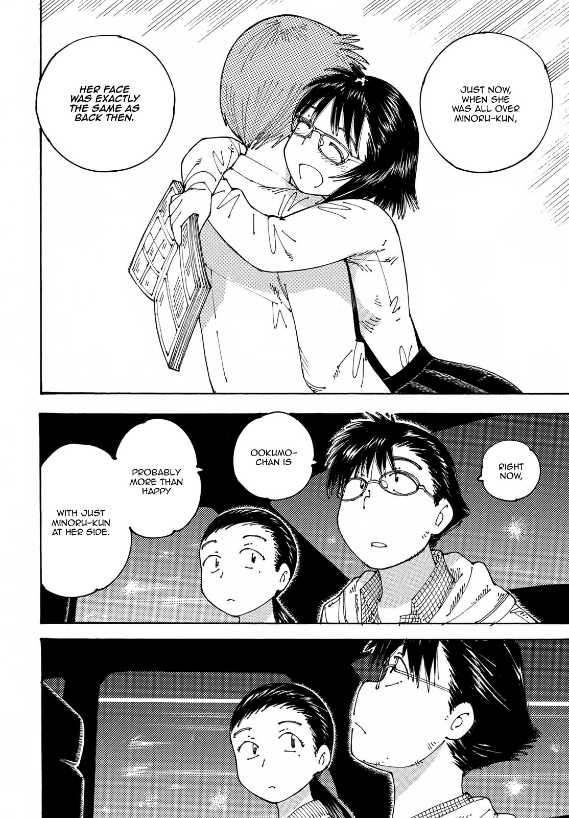 Ookumo-chan Flashback Chapter 20 page 28 - Chapter 20: I Wonder If Mom Really Does like Yamada-San?