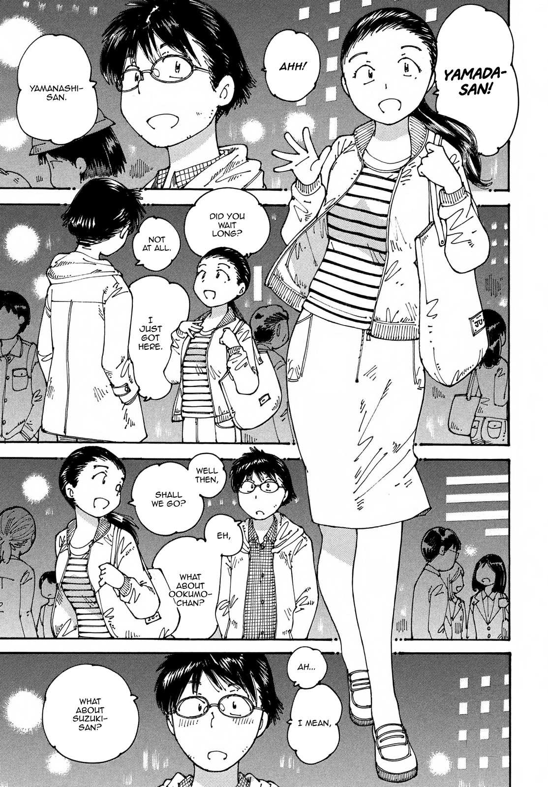 Ookumo-chan Flashback Chapter 20 page 3 - Chapter 20: I Wonder If Mom Really Does like Yamada-San?