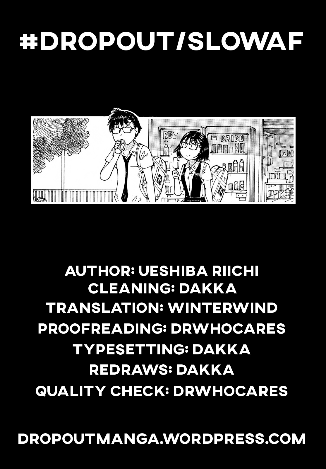 Ookumo-chan Flashback Chapter 20 page 31 - Chapter 20: I Wonder If Mom Really Does like Yamada-San?
