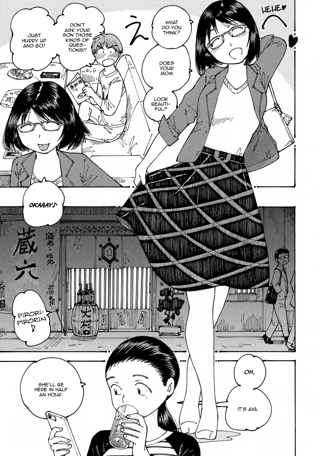 Ookumo-chan Flashback Chapter 20 page 7 - Chapter 20: I Wonder If Mom Really Does like Yamada-San?