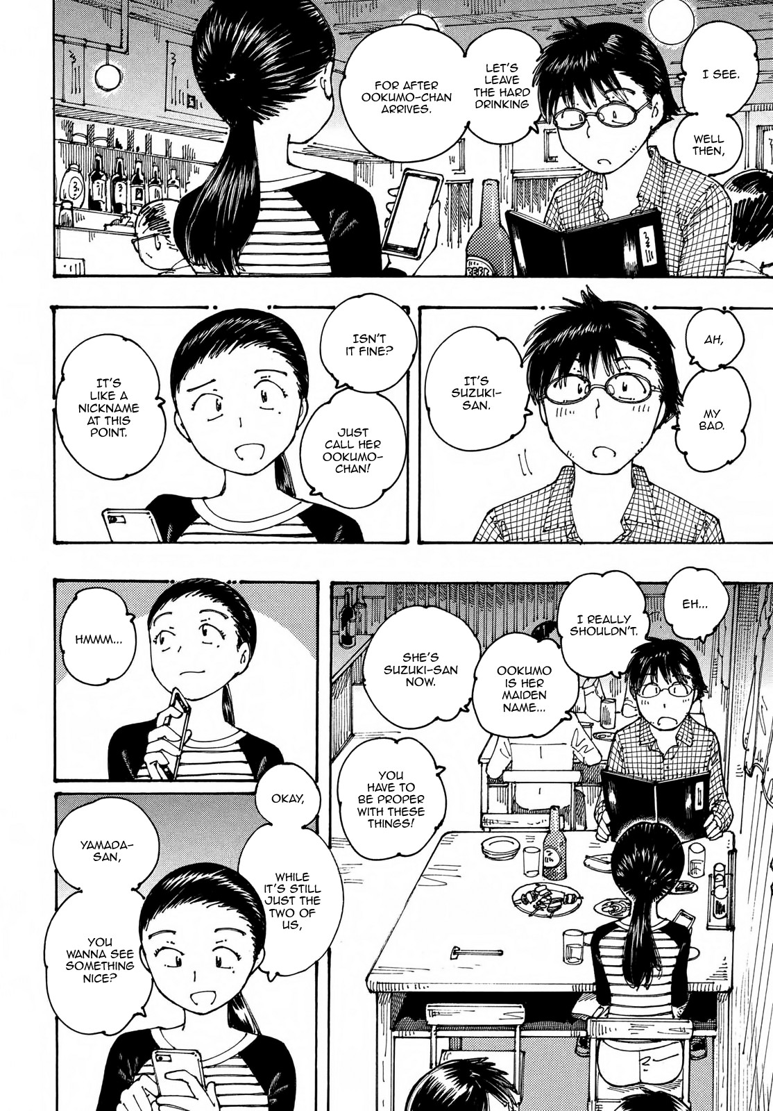 Ookumo-chan Flashback Chapter 20 page 8 - Chapter 20: I Wonder If Mom Really Does like Yamada-San?