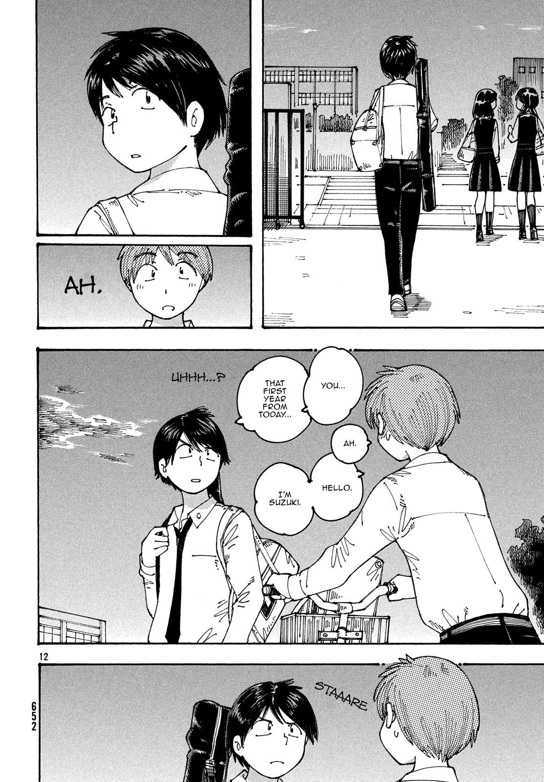 Ookumo-chan Flashback Chapter 21 page 12 - Chapter 21: Maybe Next Time, I'll Read Some Of Mom's Manga?