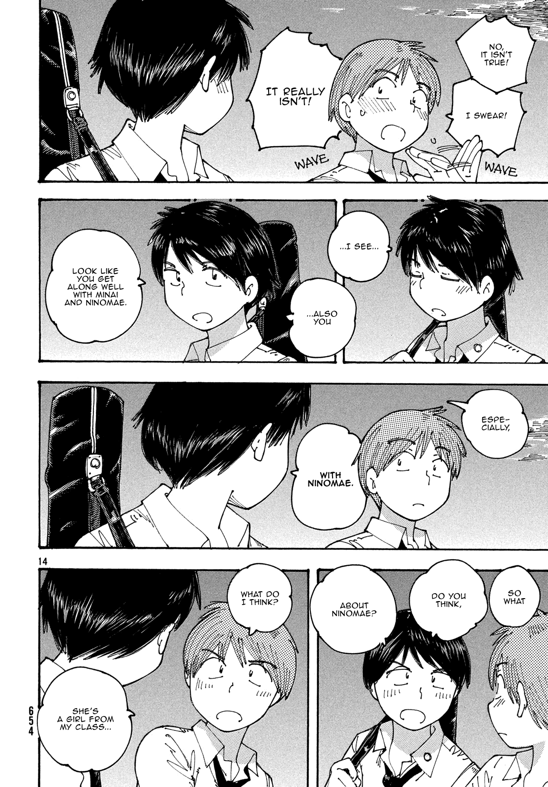 Ookumo-chan Flashback Chapter 21 page 14 - Chapter 21: Maybe Next Time, I'll Read Some Of Mom's Manga?