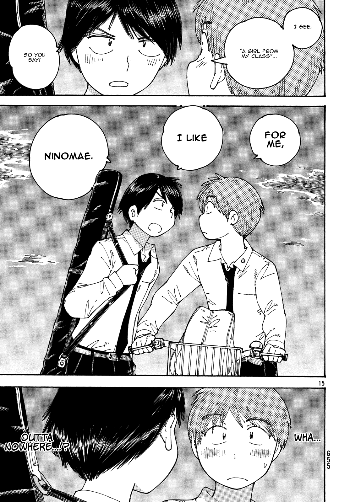 Ookumo-chan Flashback Chapter 21 page 15 - Chapter 21: Maybe Next Time, I'll Read Some Of Mom's Manga?