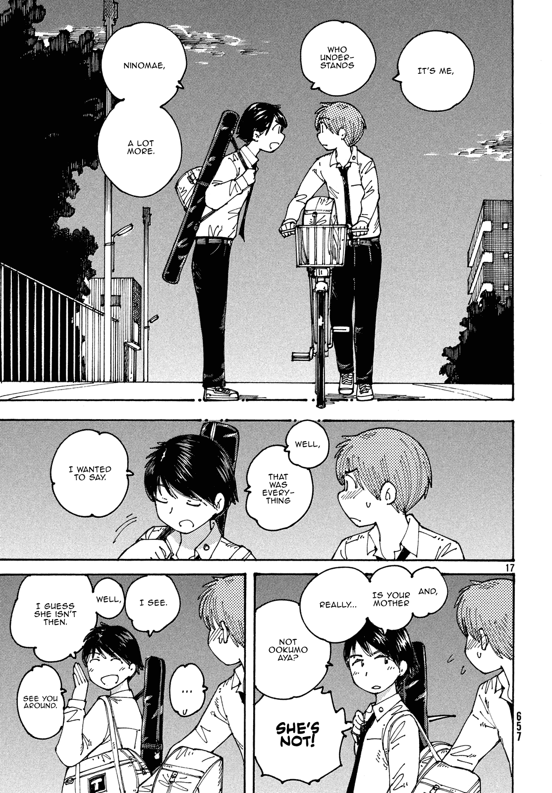 Ookumo-chan Flashback Chapter 21 page 17 - Chapter 21: Maybe Next Time, I'll Read Some Of Mom's Manga?