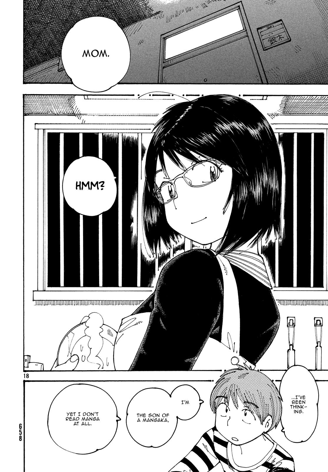 Ookumo-chan Flashback Chapter 21 page 18 - Chapter 21: Maybe Next Time, I'll Read Some Of Mom's Manga?